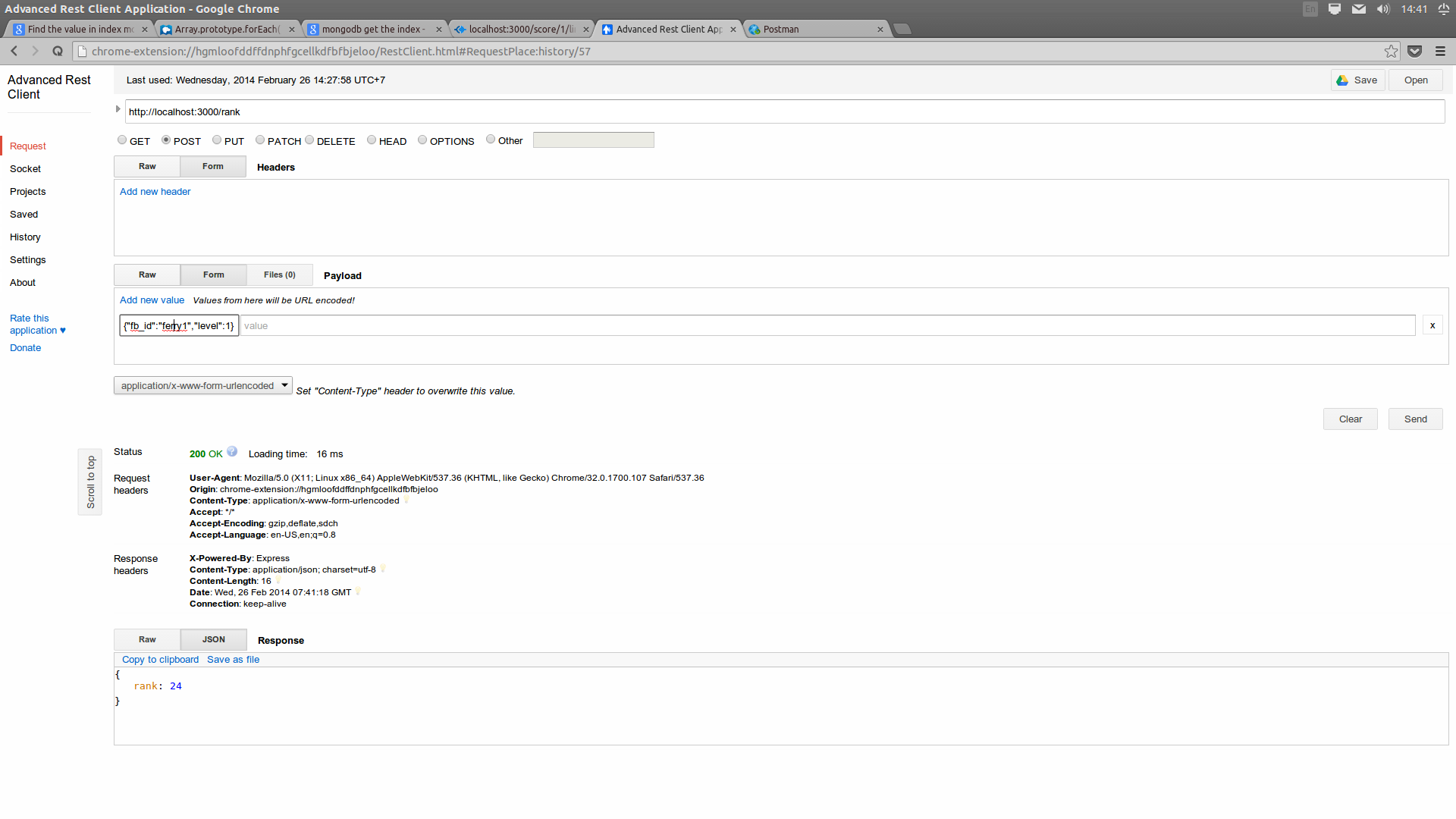 Index of /assets/uploads/